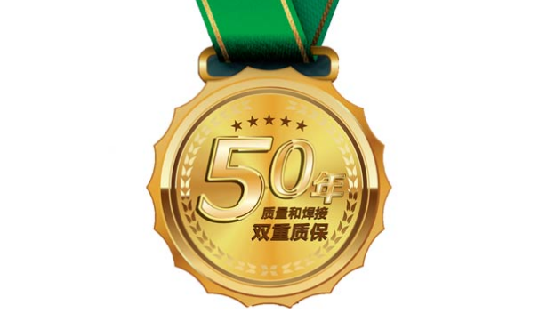 为什么要人生就是搏官网星管家服务？