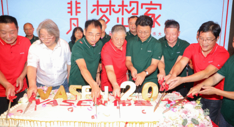 人生就是搏官网新材创业20周年 | 一场盛宴，一次感动，一个时代
