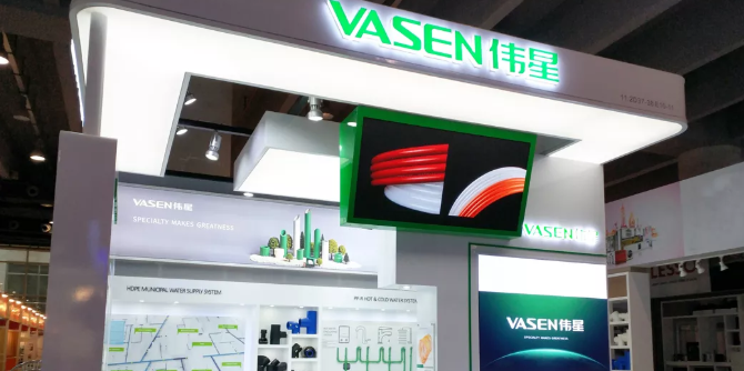 走向世界！VASEN人生就是搏官网亮相第126届广交会