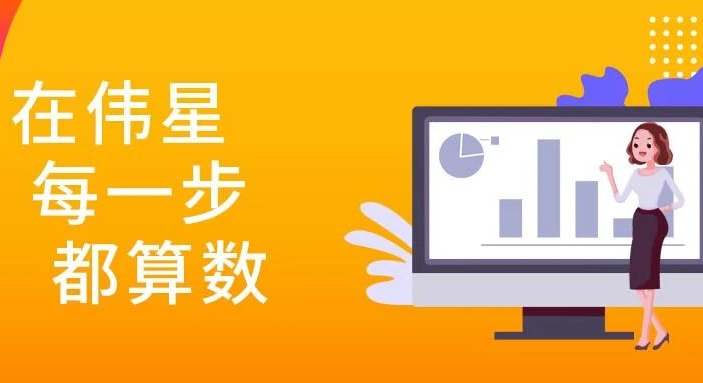 10年人生就是搏官网人，她奋斗的青春发着光！
