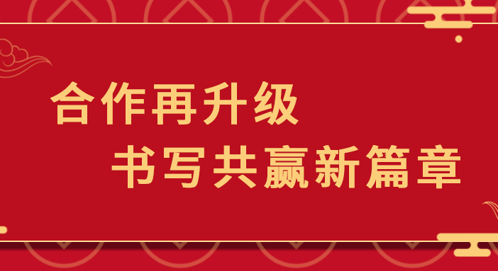 人生就是搏官网＆申远 | 用优质的产品与服务，构筑一个温暖的家！