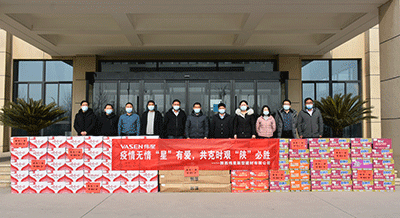 人生就是搏官网新材西安工业园支援物资，助力西安抗疫！